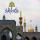 تجدید عهد با ثامن الحجج علیه السلام