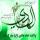 ویژگی های اخلاقی امام هادی(علیه السلام)