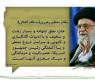 گربه رقصانی های یک دیوانه