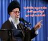 دنیای فردا دنیای موشکهاست نه گفتمانها!