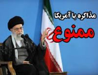 غربال گزینههای روی میز