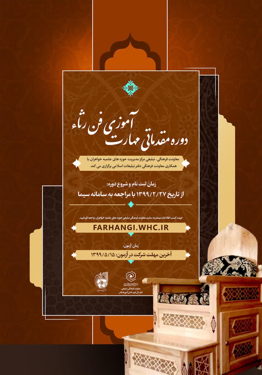 http://www.whc.ir/image_gallery/file/large_45214.jpg