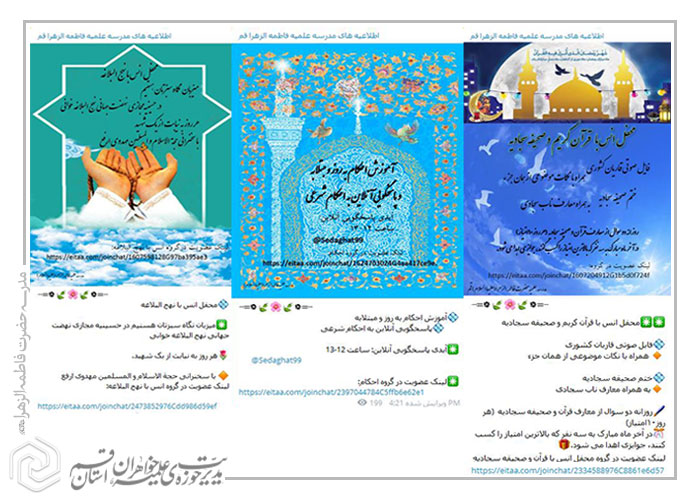 http://www.whc.ir/image_gallery/file/large_45219.jpg