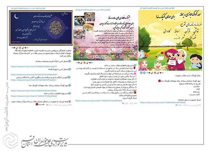 http://www.whc.ir/image_gallery/file/large_45220.jpg