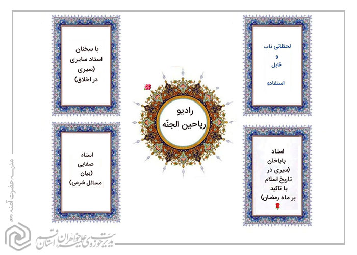 http://www.whc.ir/image_gallery/file/large_45223.jpg