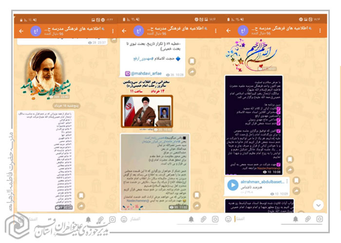 http://www.whc.ir/image_gallery/file/large_45280.jpg