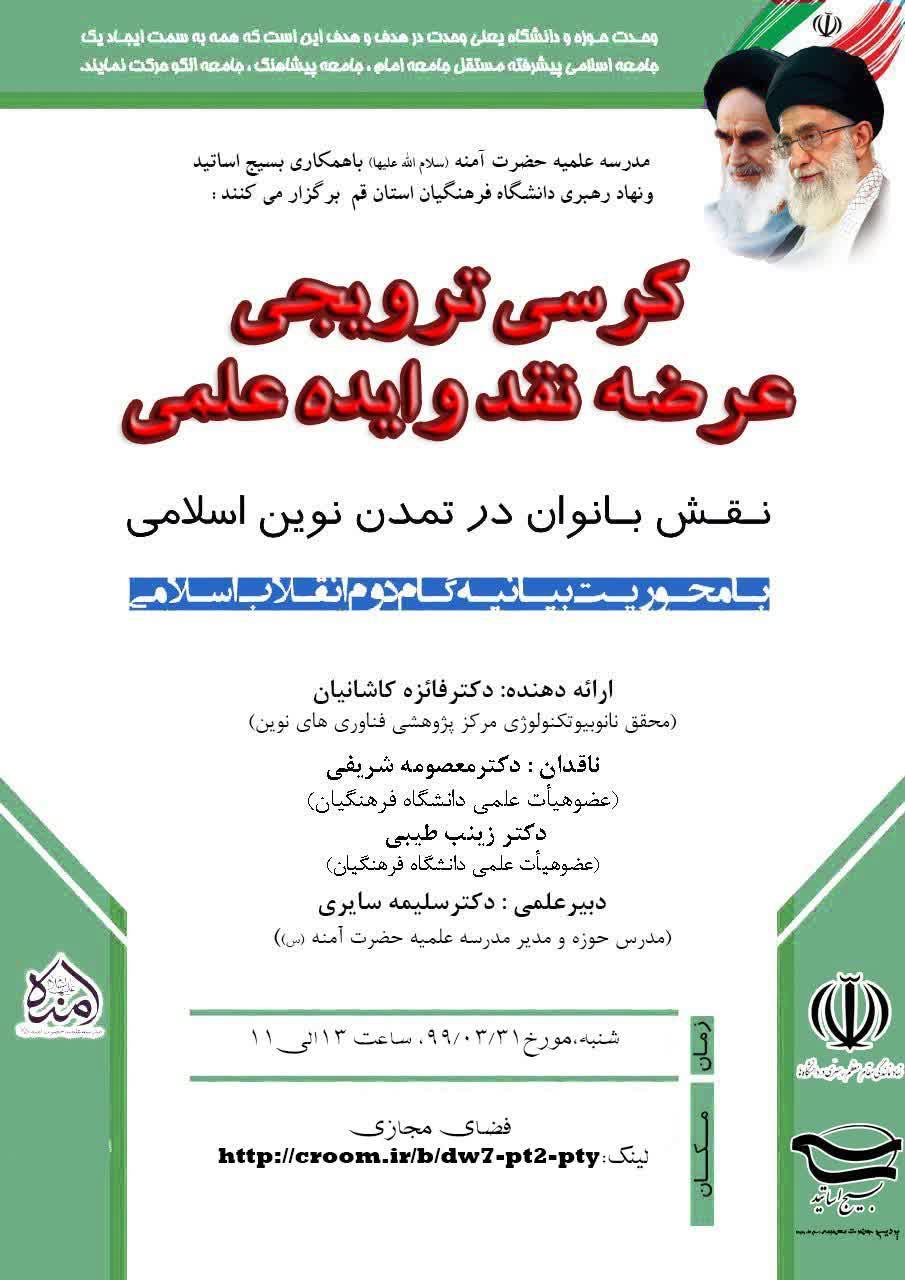http://www.whc.ir/image_gallery/file/large_45553.jpg