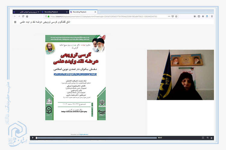 http://www.whc.ir/image_gallery/file/large_45586.jpg