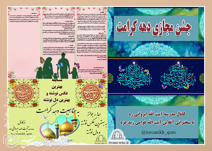 http://www.whc.ir/image_gallery/file/large_45767.jpg