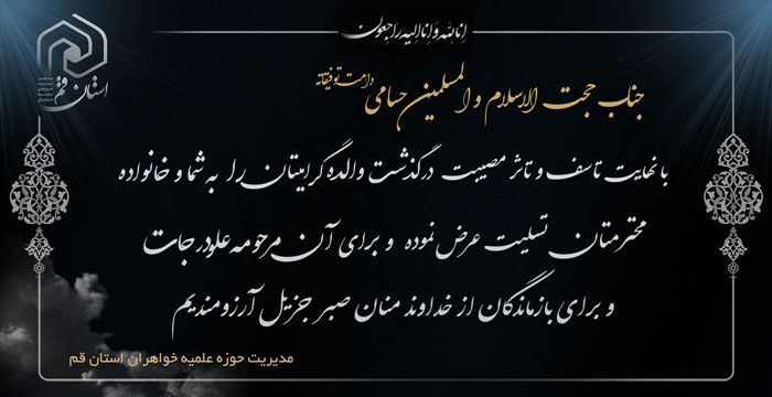 http://www.whc.ir/image_gallery/file/large_45854.jpg