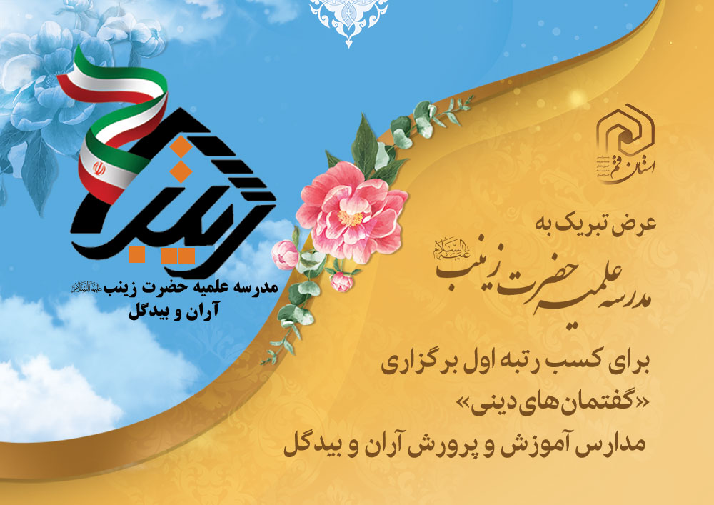 http://www.whc.ir/image_gallery/file/large_45856.jpg