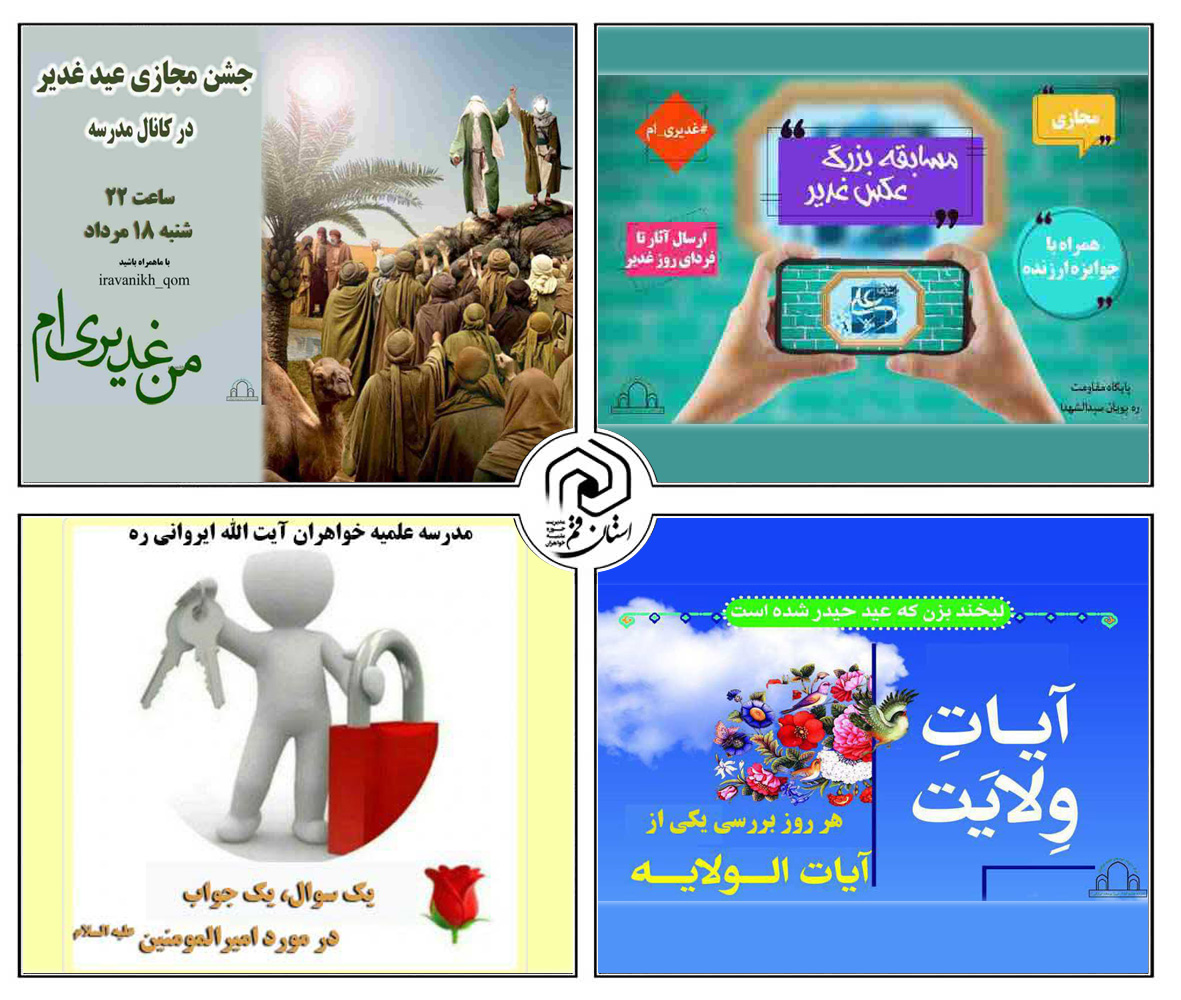 http://www.whc.ir/image_gallery/file/large_46057.jpg