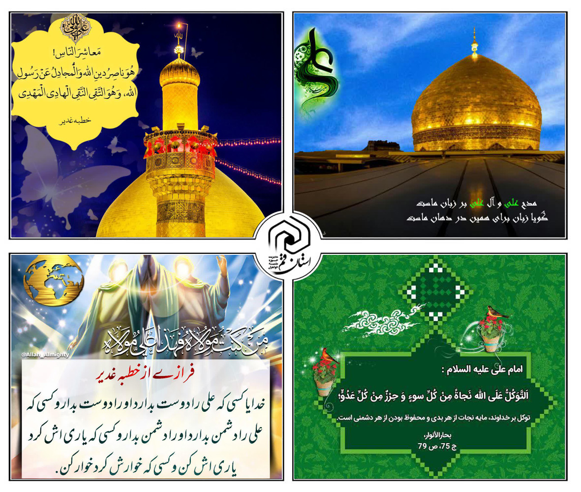 http://www.whc.ir/image_gallery/file/large_46058.jpg