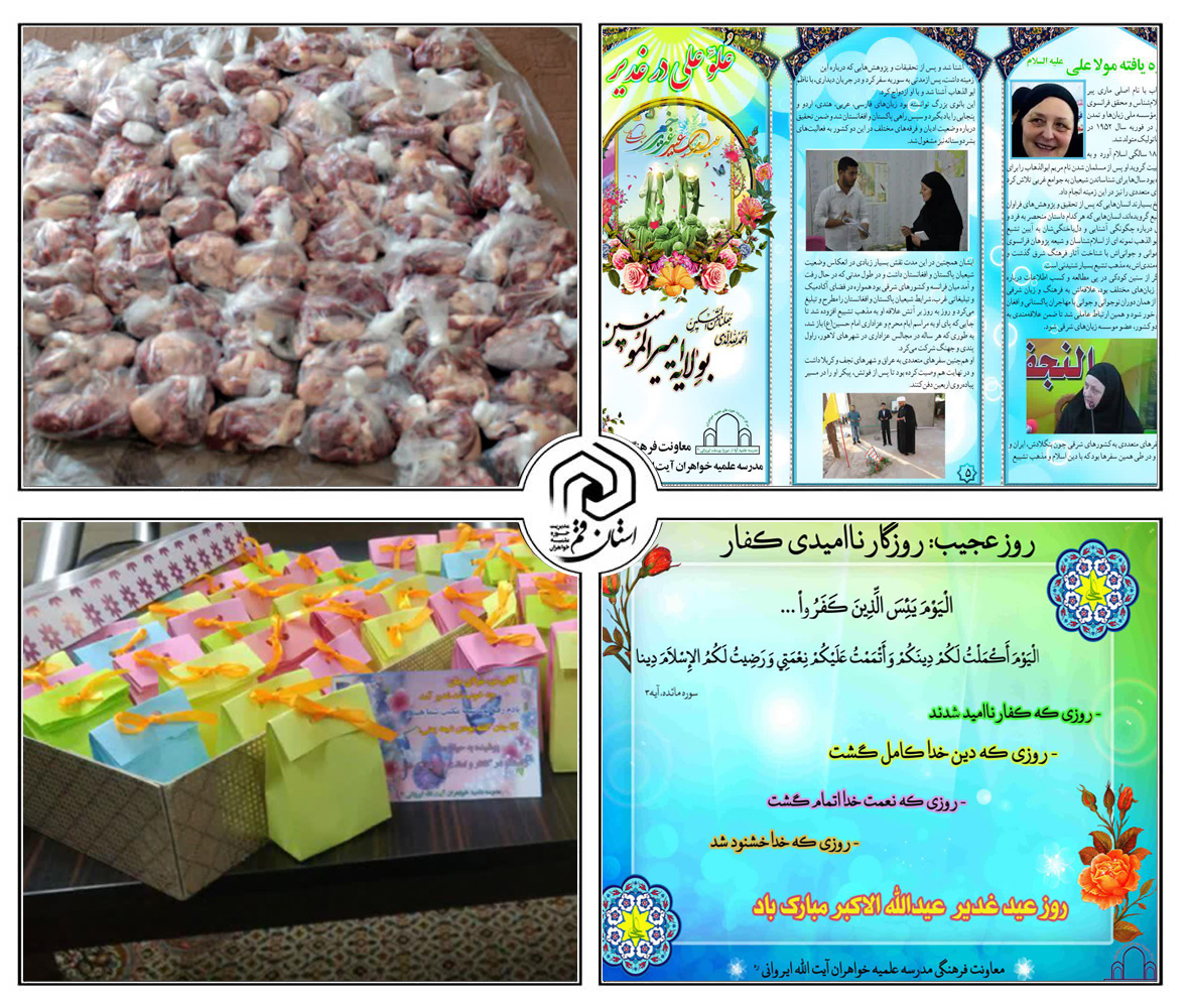 http://www.whc.ir/image_gallery/file/large_46060.jpg