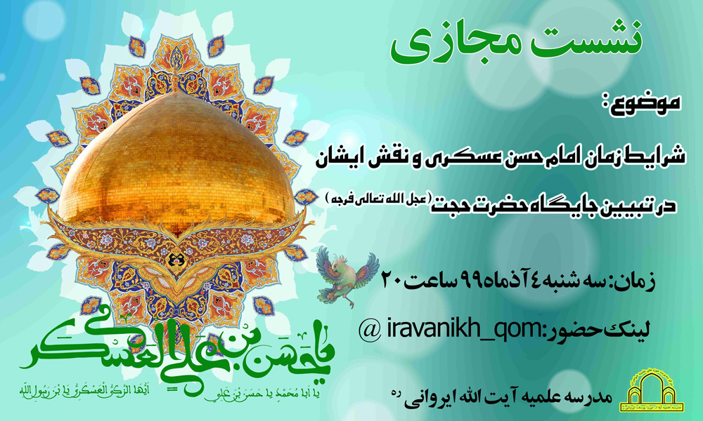 http://www.whc.ir/image_gallery/file/large_46807.jpg