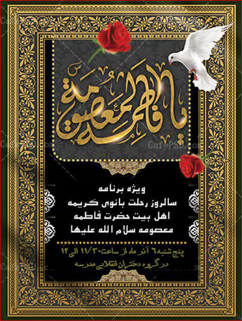 http://www.whc.ir/image_gallery/file/large_46818.jpg