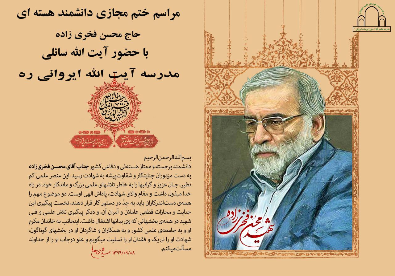 http://www.whc.ir/image_gallery/file/large_46824.jpg
