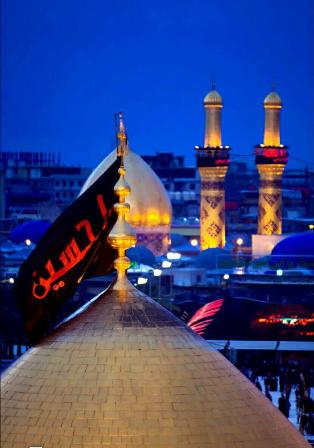 گرامیداشت هفته دفاع مقدس