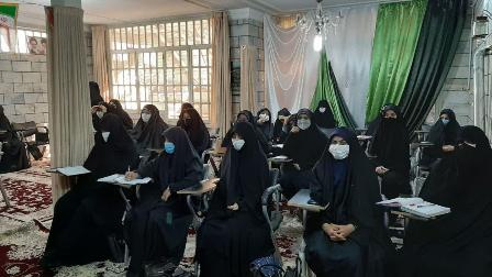 زن  پژوهی