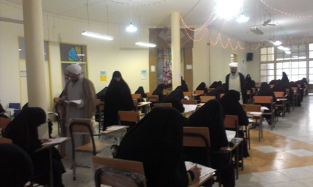 آزمون سطح زینبیه کرج