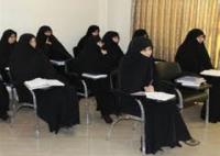 نشست علمی حجاب وعفاف