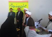 حوزه علمیه خواهران در مباحث احکام و مشکلات خانواده ورود پیدا کنند