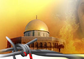 همبستگی با مردم فلسطین در اتیوپی
