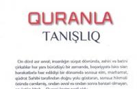 کتاب «آشنایی با قرآن» به زبان آذری منتشر شد