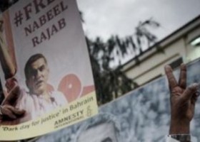 نگرانی نمایندگان پارلمان اروپا نسبت به وضعیت حقوق بشر در بحرین