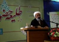 امروز حوزه علمیه قم متولی تبلیغ دین در سطح جهانی است