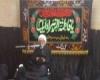 مراسم سوگواری شهادت حضرت زهرا یرگزار شد