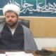 پایان ثبت نام اینترنتی مقطع عمومی