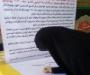 امضای طومار در محکومیت سند 2030/ تصاویر