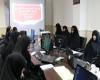 سامانه جامع خیرین حوزه علمیه خواهران کشور در بوشهر راه اندازی شد
