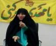 بزرگترین ضربه و اهانت به کرامت زن راهمین سیاست غربی دارد