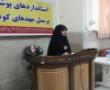 مربی با حجاب که پوشش ظاهری و عفاف که پوشش درونی است کودک را به رشد اخلاق معنوی می رساند
