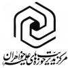 مهم ترین نقد به سند ۲۰۳۰ اصالت دادن به نسخههای غیر ملی و بیرونی است