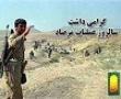 عملیات مرصاد دلاوری رزمندگان ایران و نقش برآب کردن نقشه منافقین است