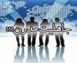 جاهلیتی مدرن برای به بردگی کشیدن دختران امروز
