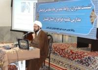 حرکت جهادی؛ عامل موفقیت در معرفی حوزه های علمیه، بیان ظرفیت ها، توانمندی ها و دستاوردها