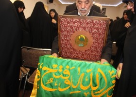 کانون خادمان رضوی حوزه علمیه خواهران یزد افتتاح شد