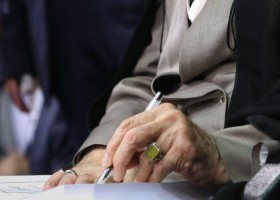 پیام تسلیت رهبر معظم انقلاب در پی درگذشت حجتالاسلام والمسلمین آقای حاج شیخ علیاصغر مروارید
