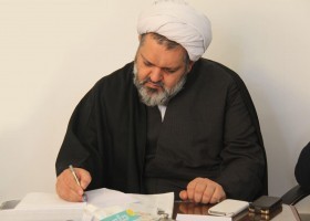 پیام مدیر حوزههای علمیه خواهران به مناسبت آغاز سال تحصیلی 96-97