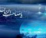 در کدام وادی، نفس زنان در پی جان جانان باشم