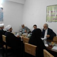 مازندران خبربرگزاری جلسه علمی پژوهشی