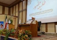 حاکمیت دین و اجرای آن در جامعه اسلامی؛ یکی از فلسفه های وجود امامت و ولایت