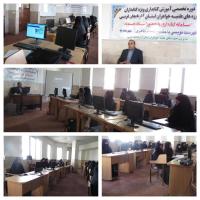 تشکیل گروههای کتابداران امری ضروری است