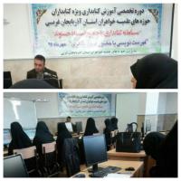 مهارت فهرستنویسی نیاز به مطالعه و علمآموزی کافی دارد
