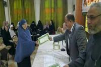 بانوی بیسوادی که حافظ كل قرآن شد