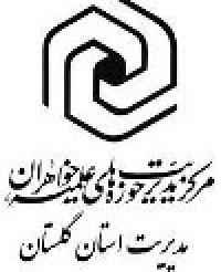 رحمه للعالمین بودن پیامبر ص مختص به مسلمانان یا به زمان و یا حتی این عالم نیست.